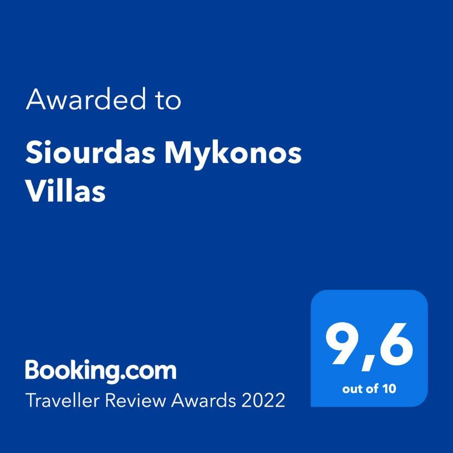 Siourdas Mykonos Villas Agios Sostis  Kültér fotó