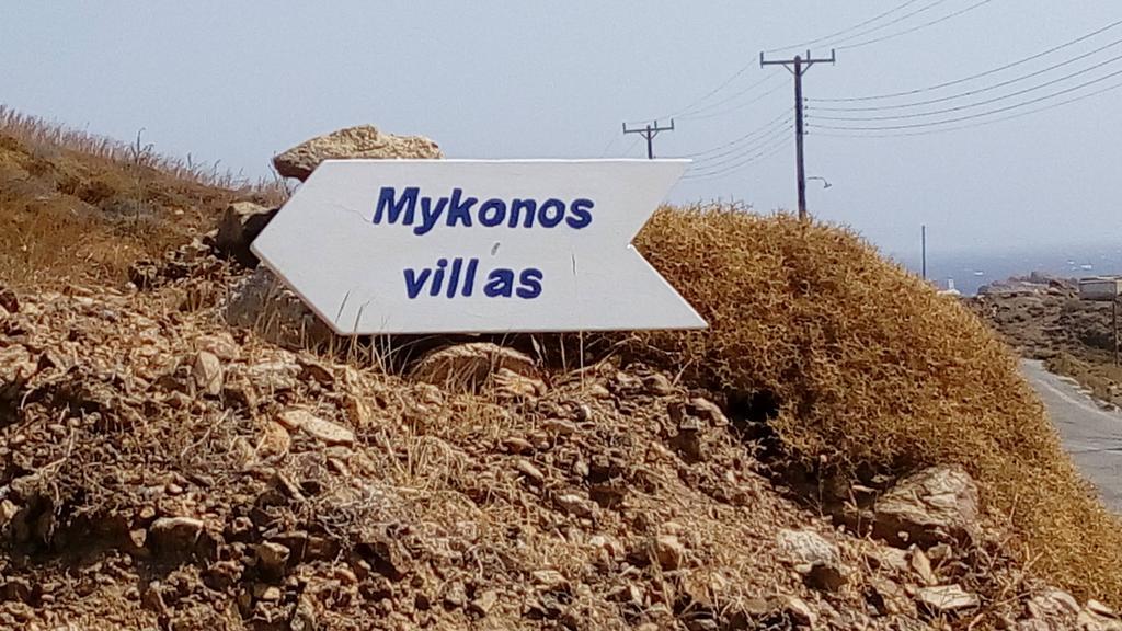 Siourdas Mykonos Villas Agios Sostis  Kültér fotó
