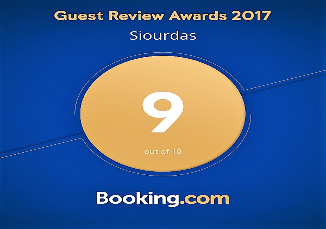 Siourdas Mykonos Villas Agios Sostis  Kültér fotó