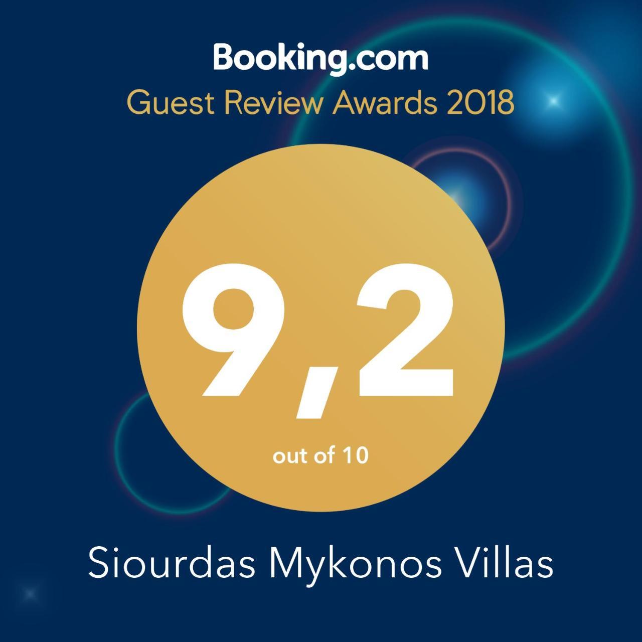 Siourdas Mykonos Villas Agios Sostis  Kültér fotó